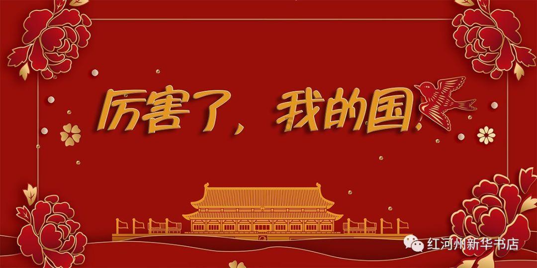 轩辕剑5