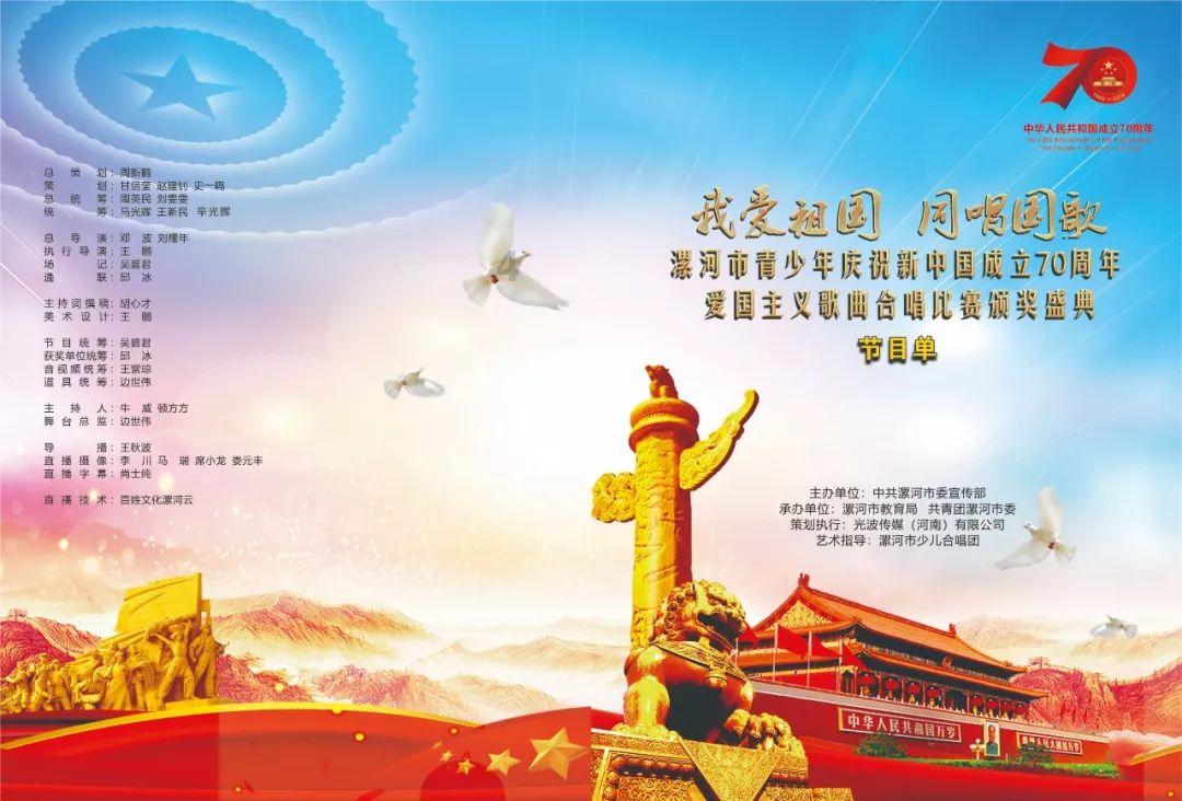 悲壮的772团，团长与三位营长先后牺牲，副团长成为二野头号虎将