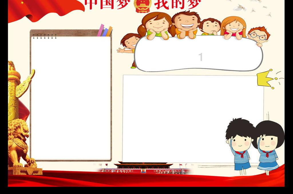 脏手指乐队主唱被控诉性骚扰风波升级,女孩集体到场外抵制被嘲讽