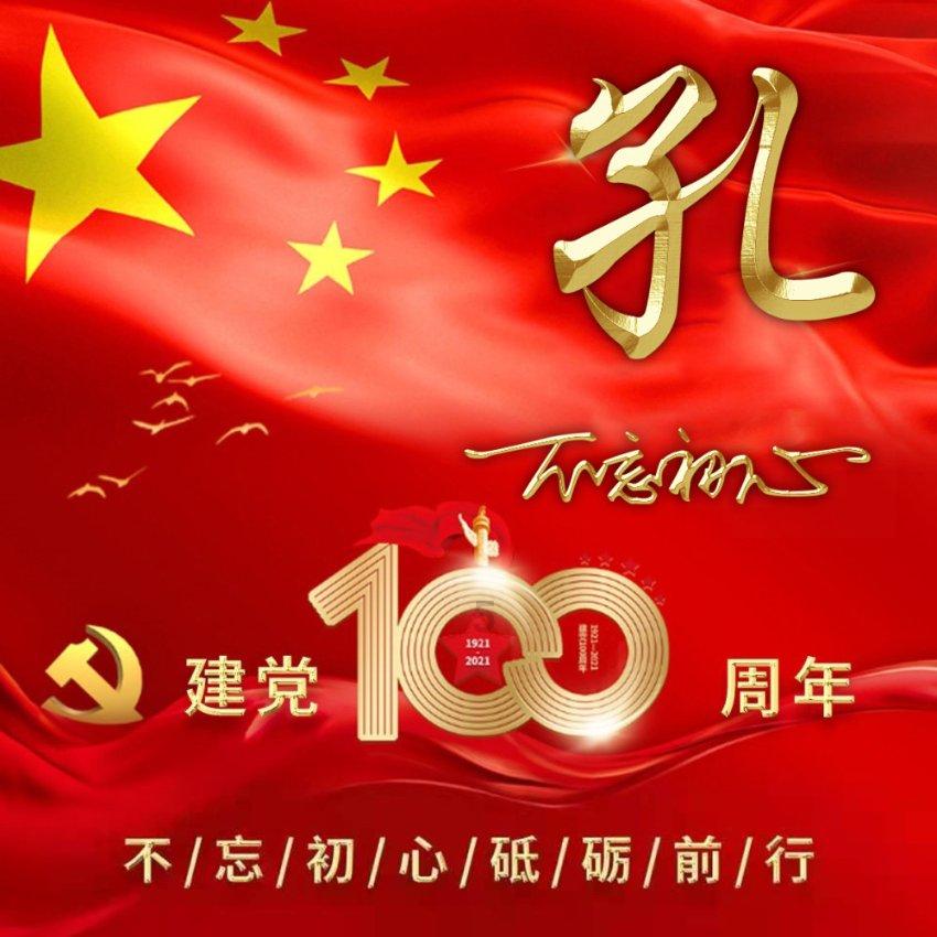 三叶罗茨风机有什么特点吗？