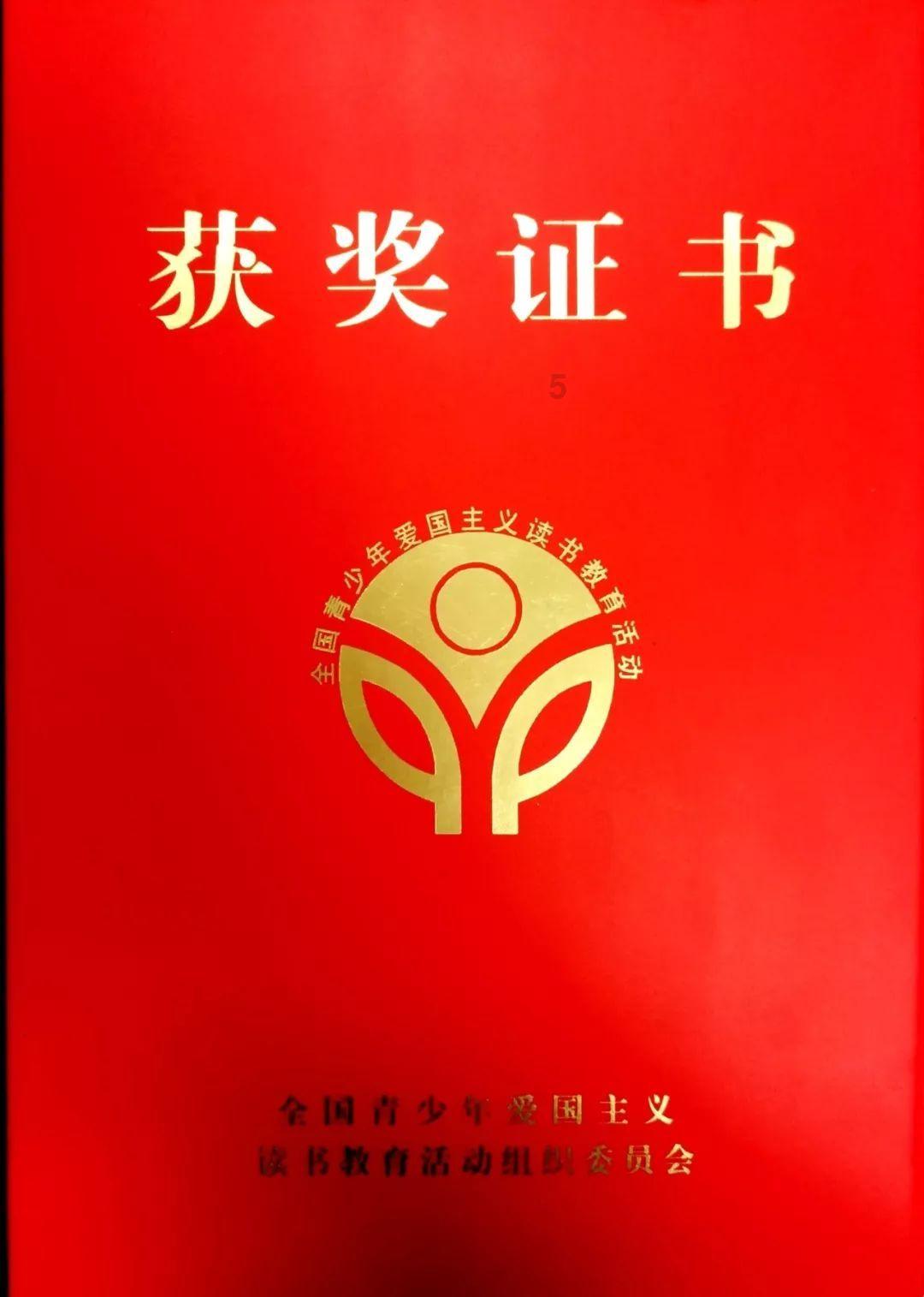 热血物语地下世界