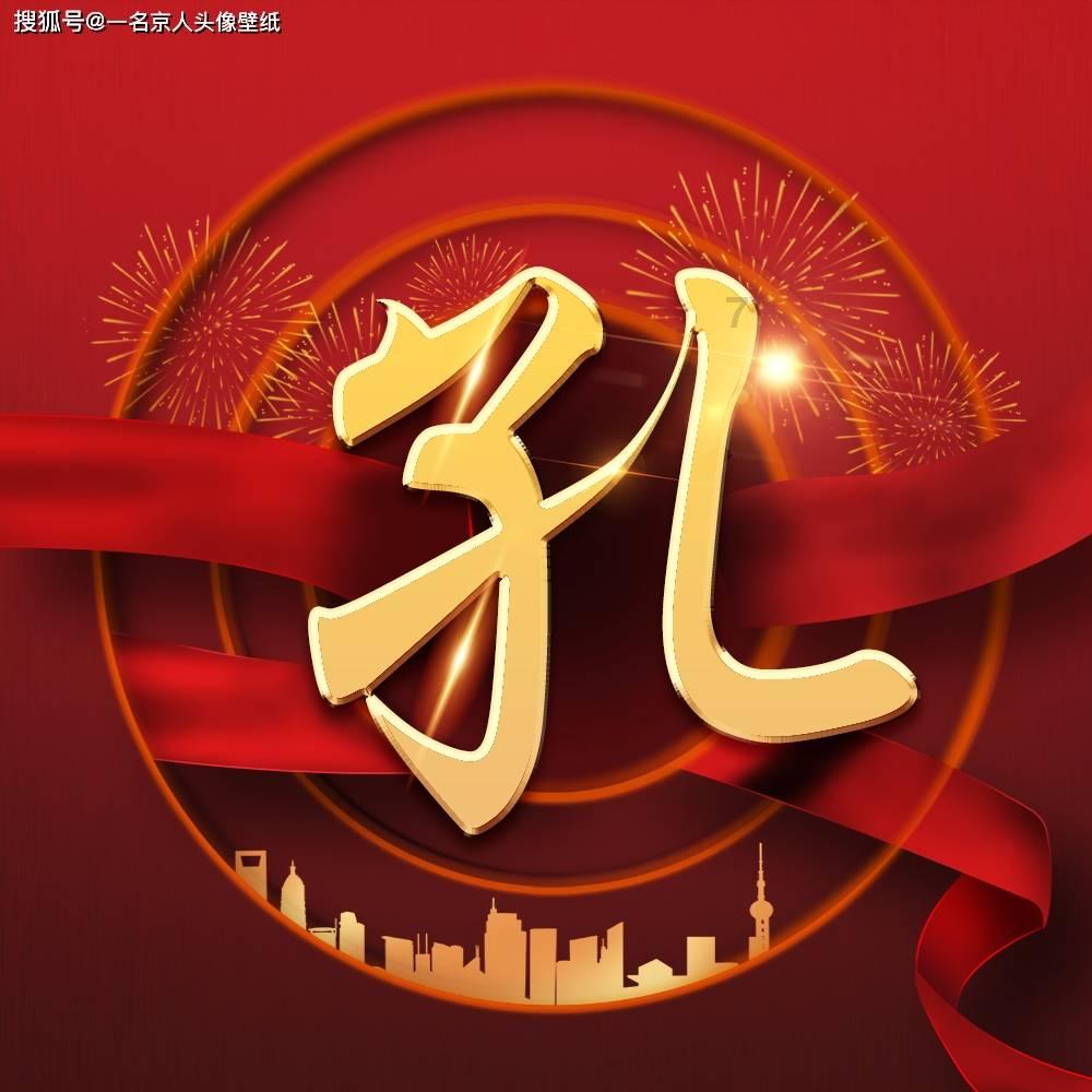 优雅的咖啡店