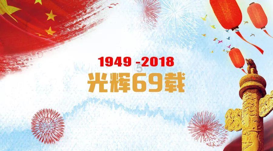 死神VS火影3.2