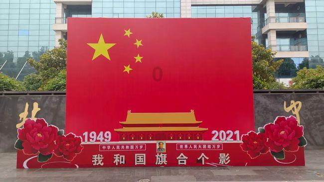 魅力男孩救援