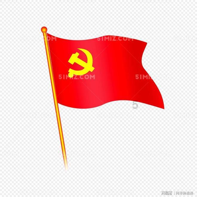 脑洞小老弟无实名认证