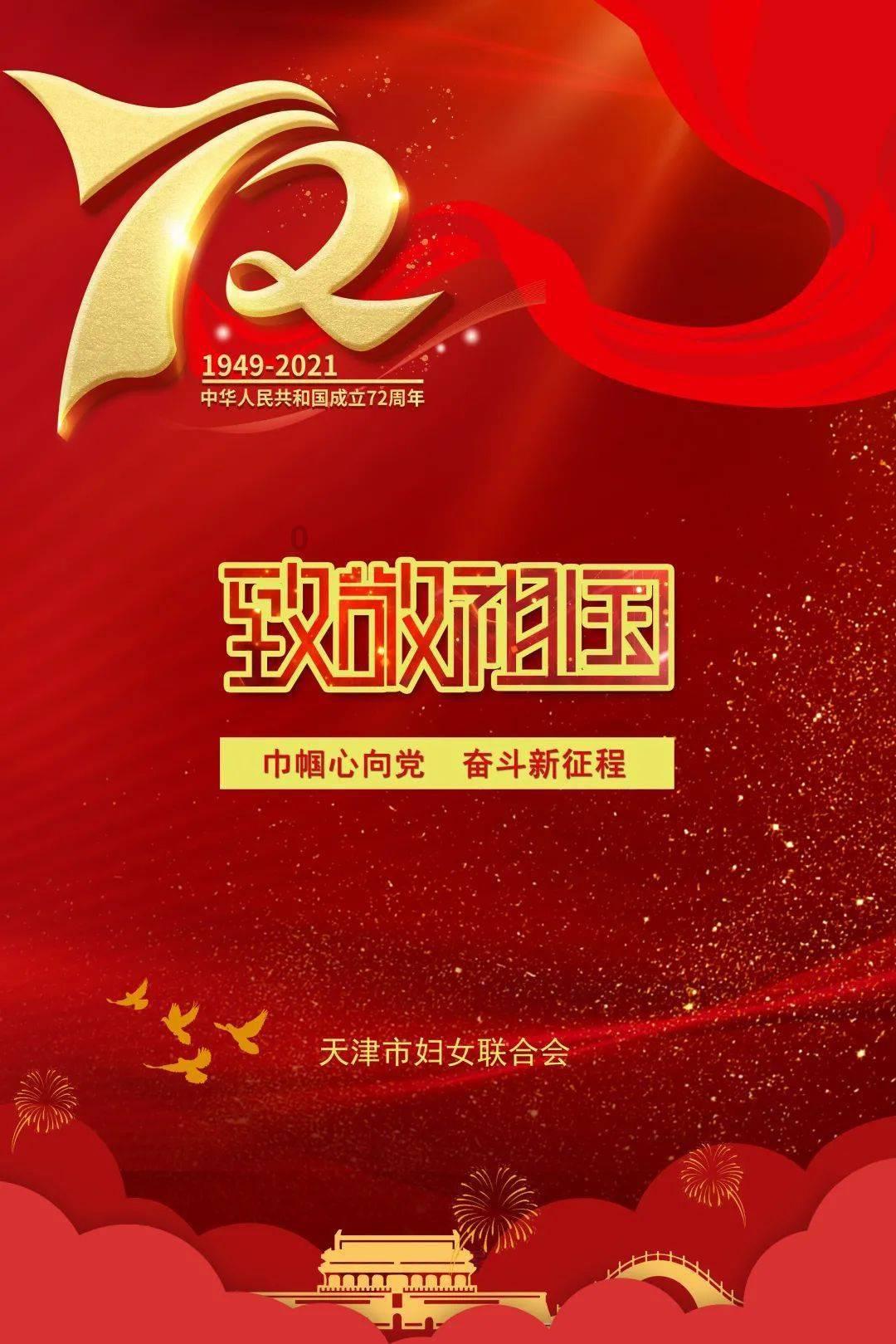 逗小猴开心系列176