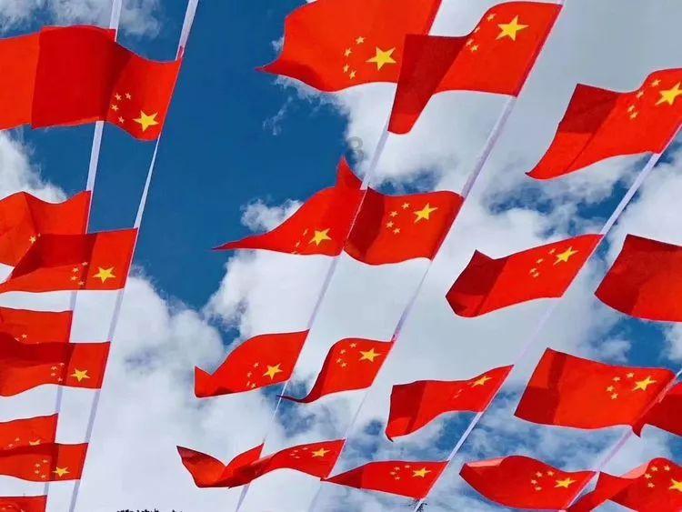 蒿坪绿茶为什么硒含量高?-有问必答平台,平民化的知识交流场所