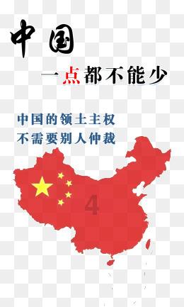 极品飞车17