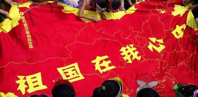 引球进框