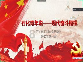 2024年江西省两会即将召开 大会关键信息都在这里!