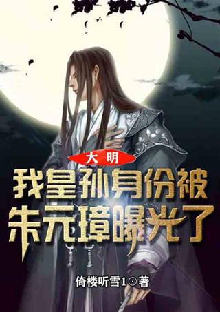 低估值高股息 国有企业个股彰显投资价值