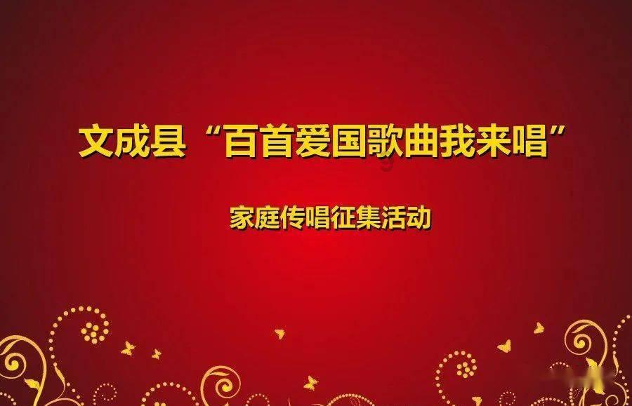 诺曼底44