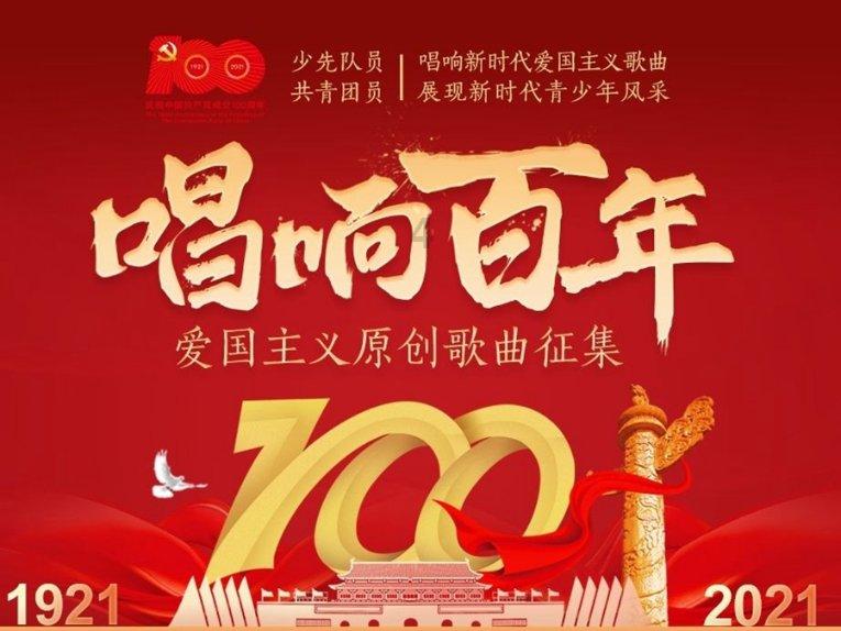 书塔叠叠高