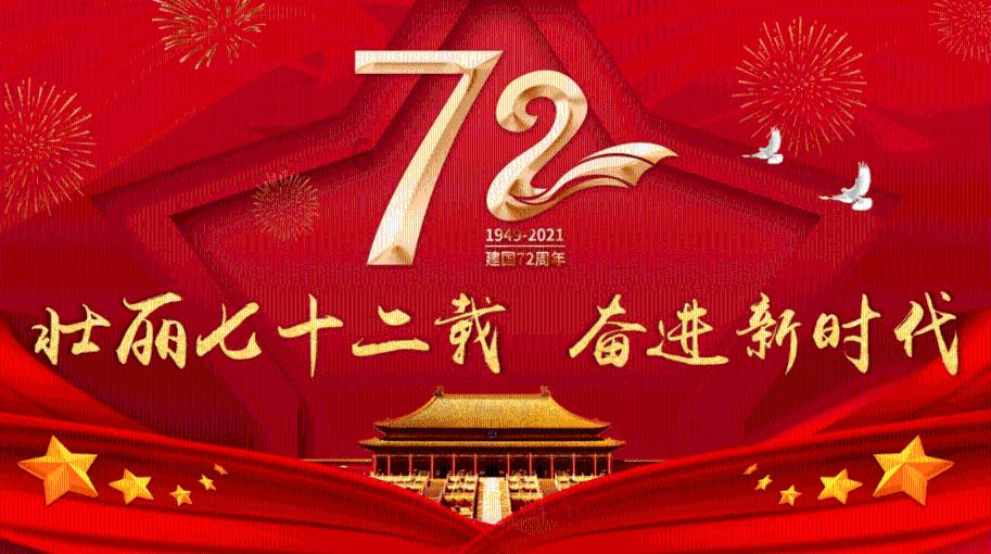 江西省政协委员带来景德镇御窑博物馆新IP“岁岁鸭”，“当年可能没烧成功，没进过宫”，观众：这只小“素”鸭有大“红”之相