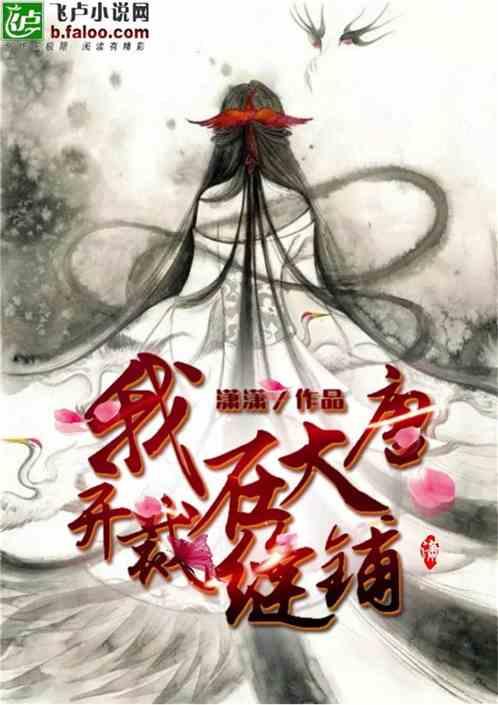 英雄的正反面,弗朗哥的积极影响和其留下的问题