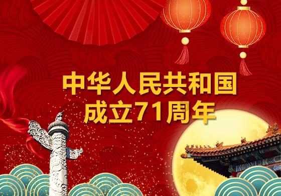 拯救精灵的土地6