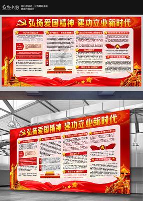公主烹饪蛋糕