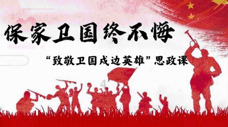 可爱的小孔雀救援
