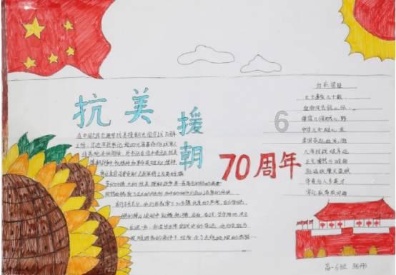一面锦旗，百分信任！烟台农商银行优质高效信贷服务获赠锦旗