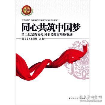 一起来探索宝宝到底能不能用安抚奶嘴啊?的吉鹿力问答社区