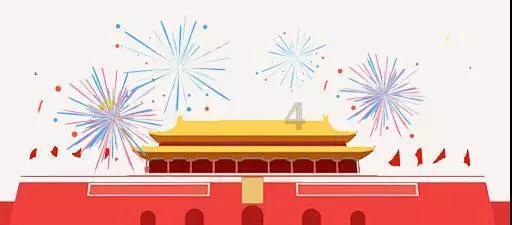 深海鱼救援