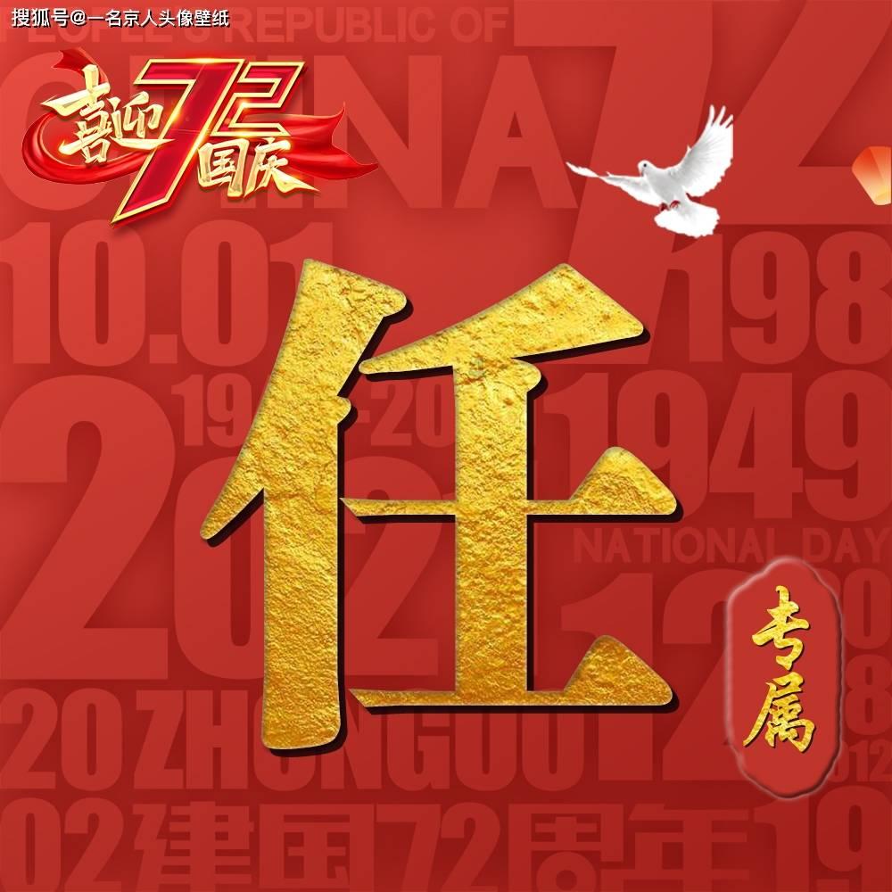 小猫钓鱼游戏龙王版有船