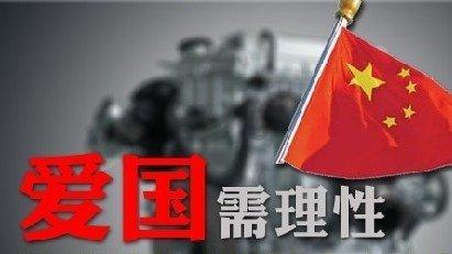 智能汽车拼图