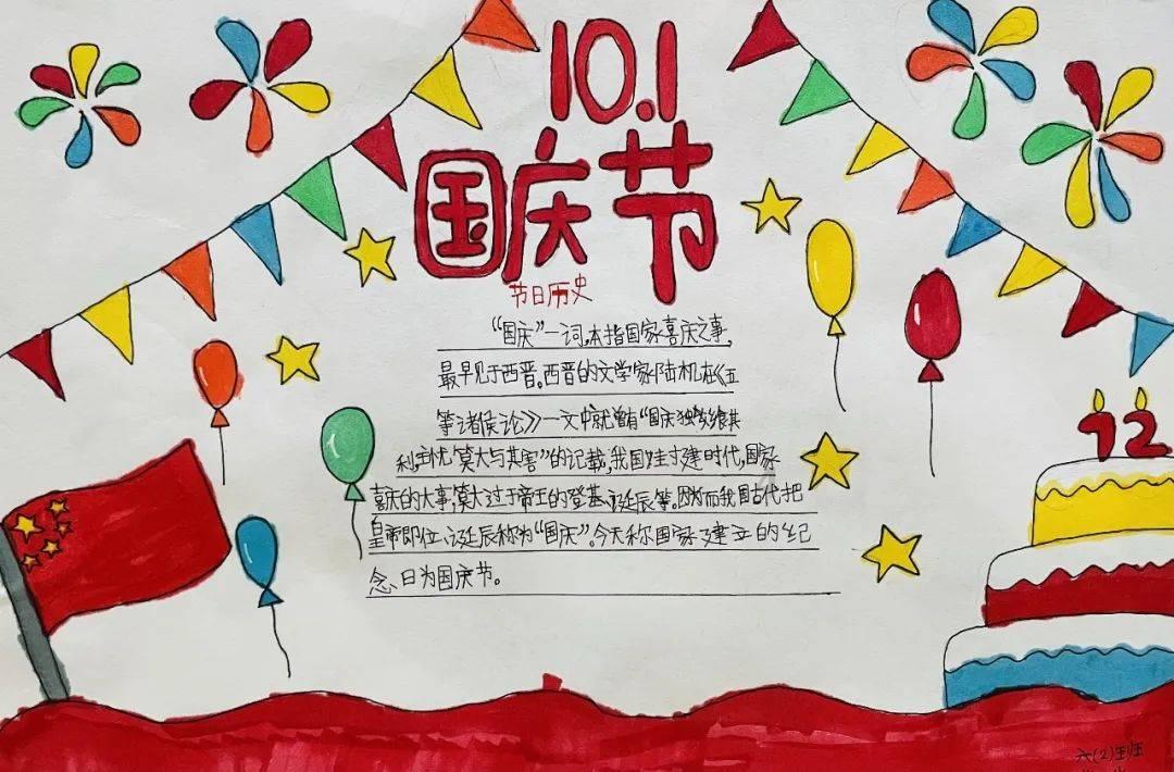 喜报 | 2023超级品牌大会,成博出品获颁“年度Z世代focus品牌”