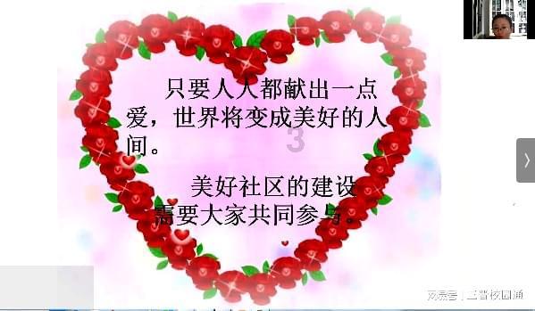 疯狂的聚会