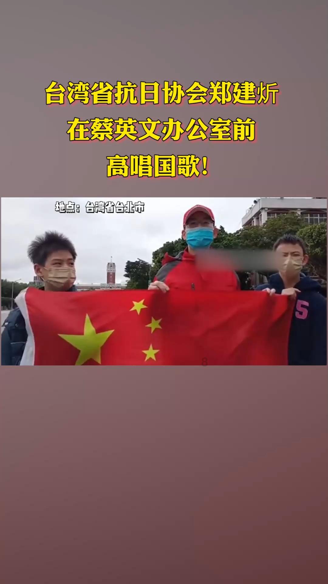 三位一体2