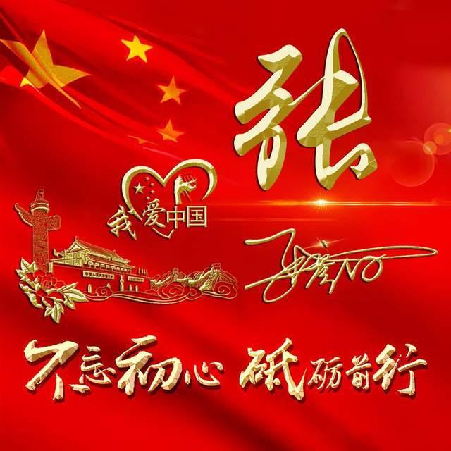 格力空调外机噼里啪啦响是怎么回事？游戏画面