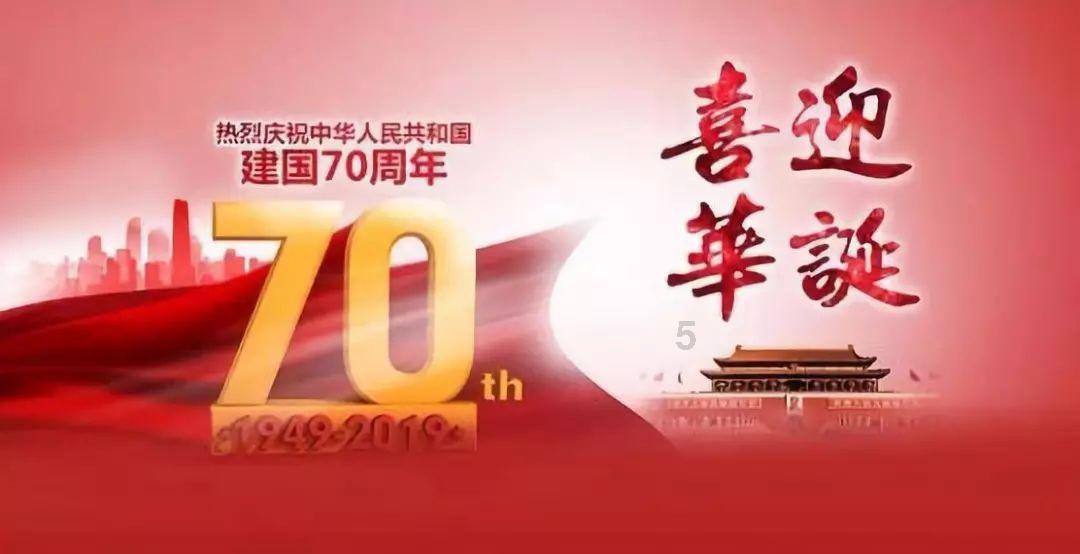 表情大乱斗