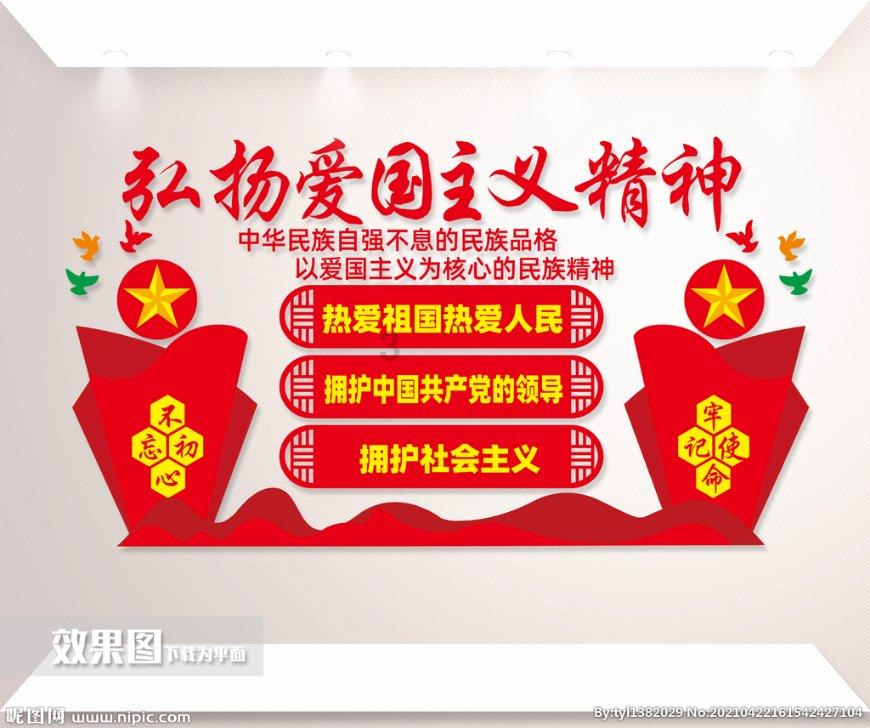 寻找遗失的手提包