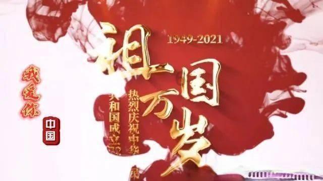 救援受困的鬃狼