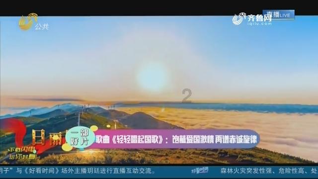 谨慎出行！受降雪影响河南多条高速禁止通行