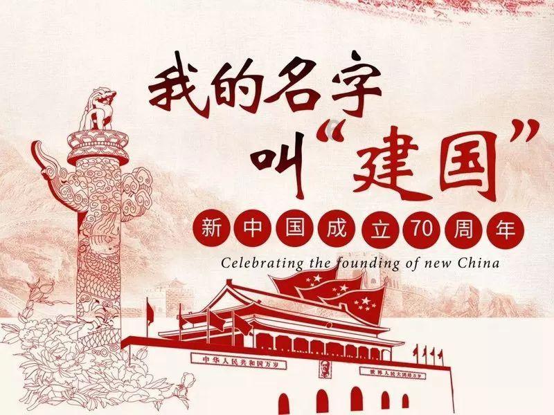 修罗武神