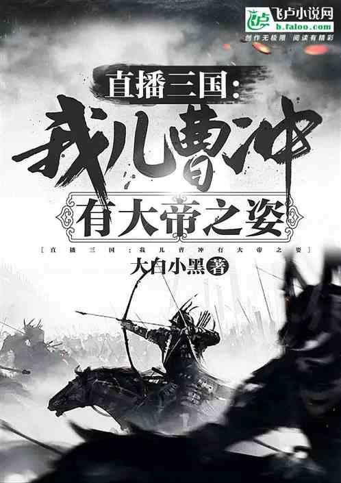中粮资本3涨停