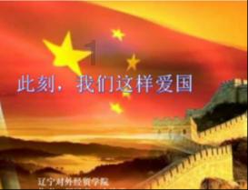 西游神魔决