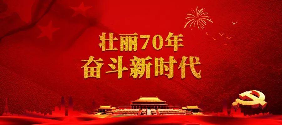 逗比英雄