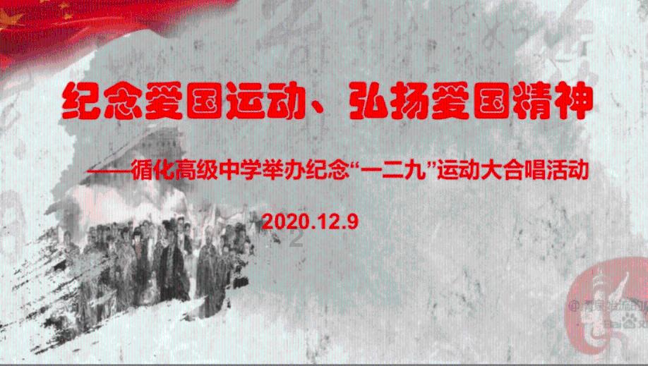救援受困的长颈鹿