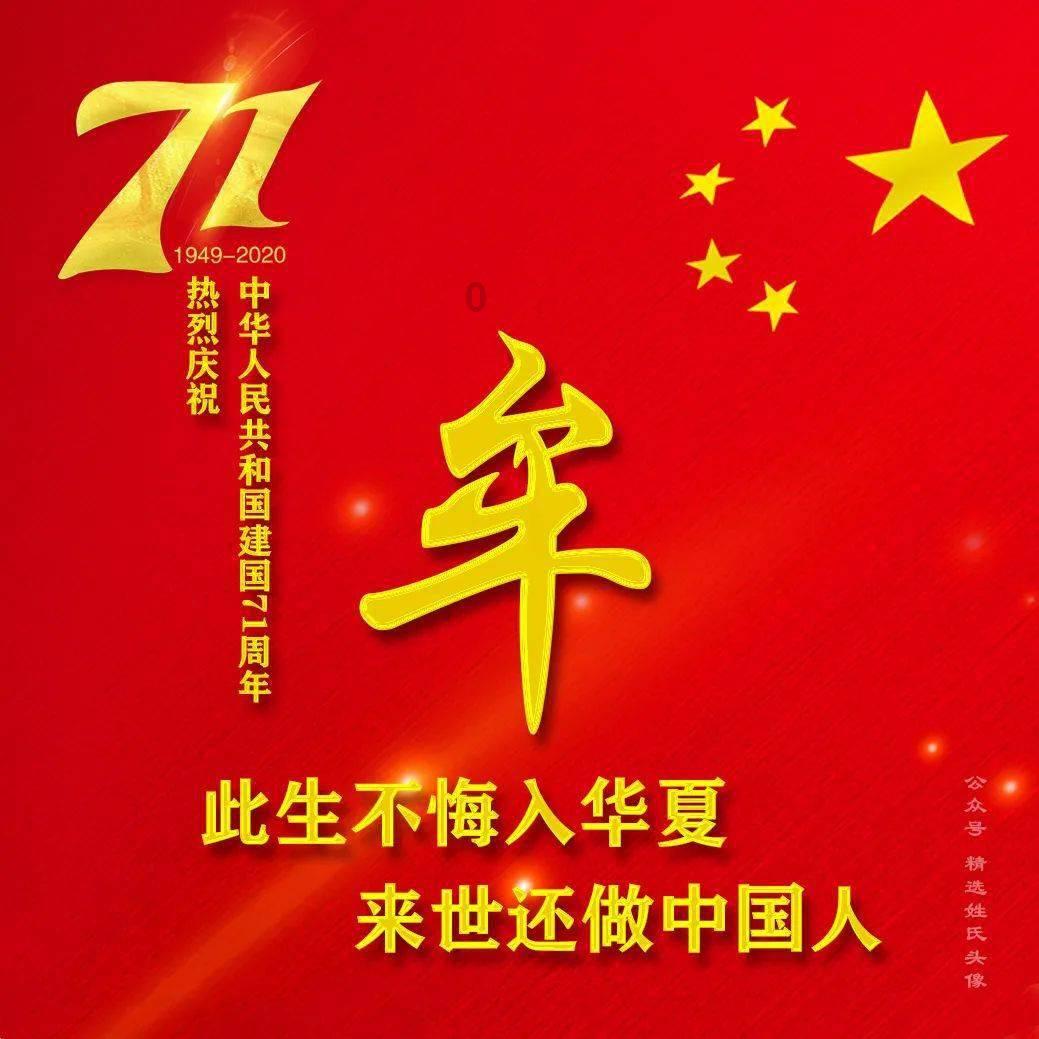 打气球最简单的方法，无需用口吹，方法非常简单，一学就会游戏画面