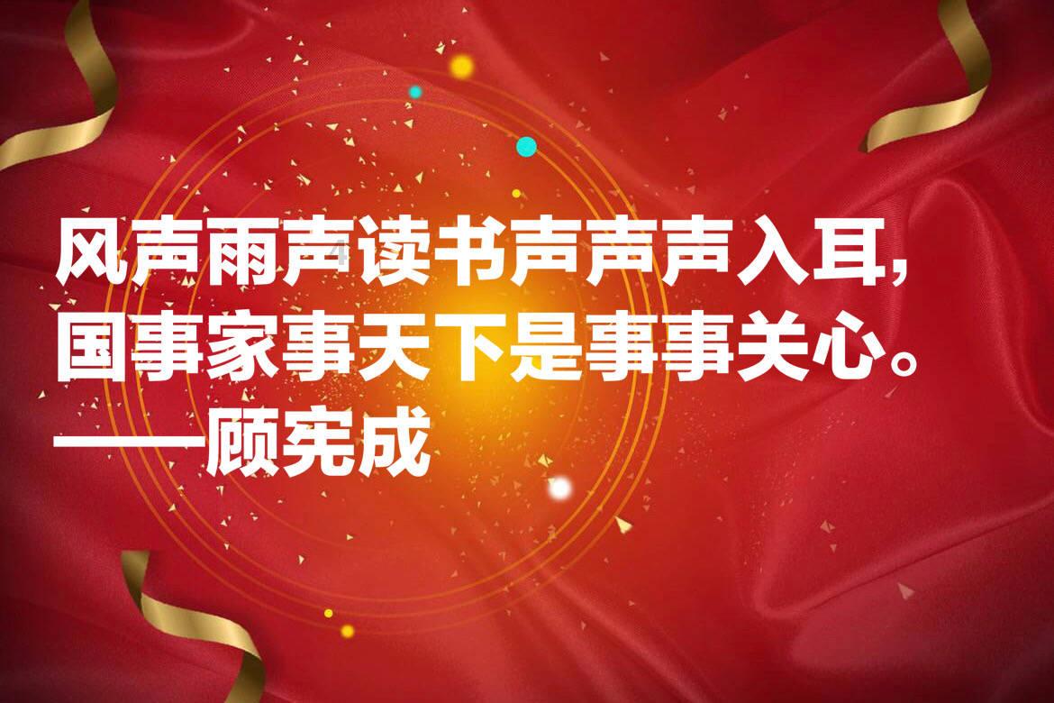 人民至上、生命至上！科学高效调度，争分夺秒搜救