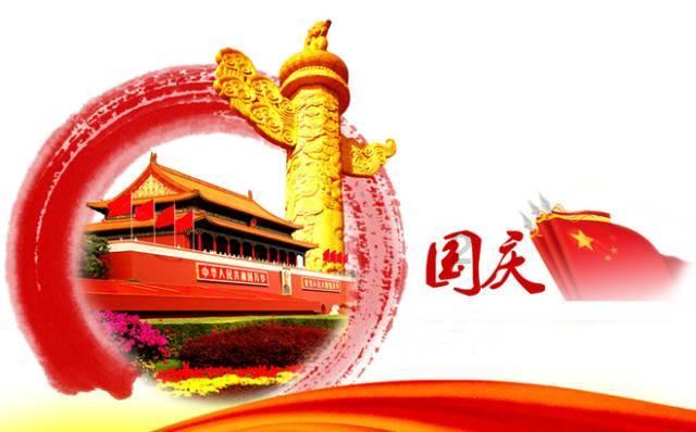 怎么从电脑上下载微信到桌面