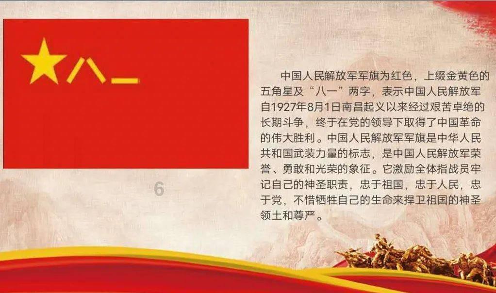 拯救老科学家