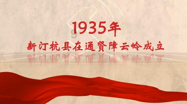 救援受困的萌兔