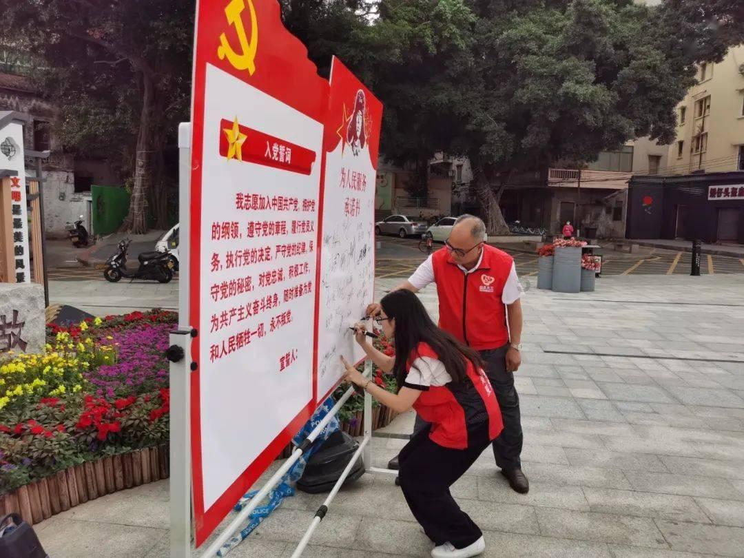 超级坦克联盟2