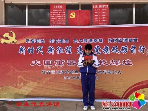 透过76%， 我们看到什么？