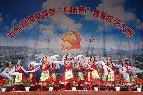逃出重围第一章