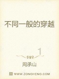 新仙剑奇侠传