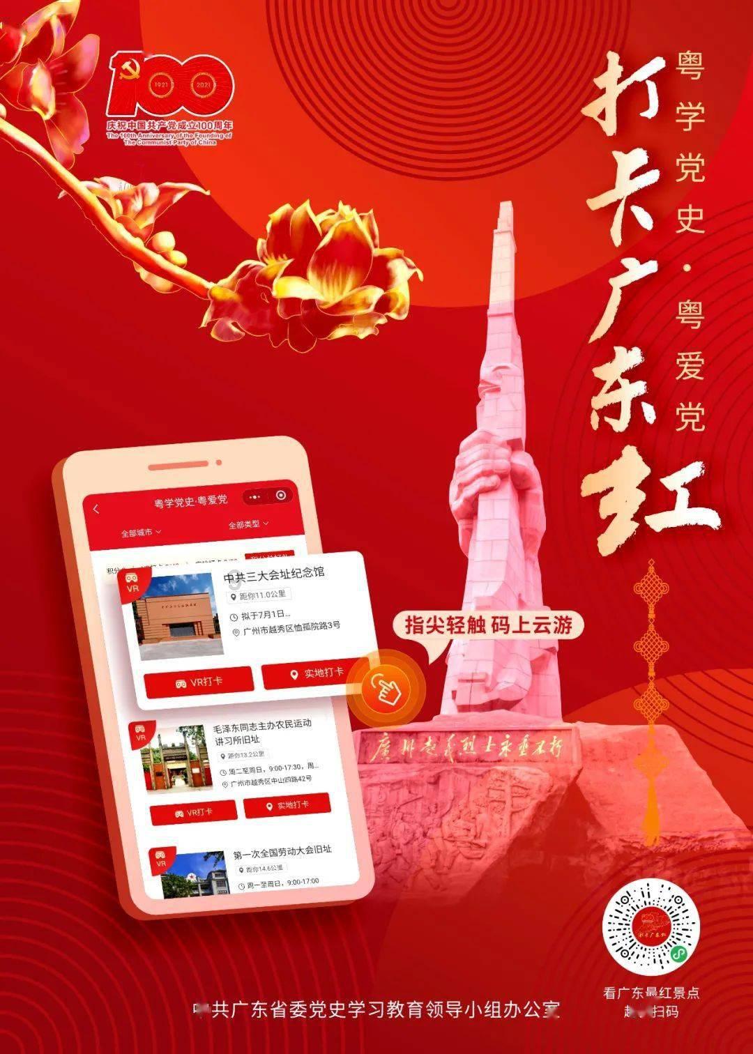 绝地求生坦克版
